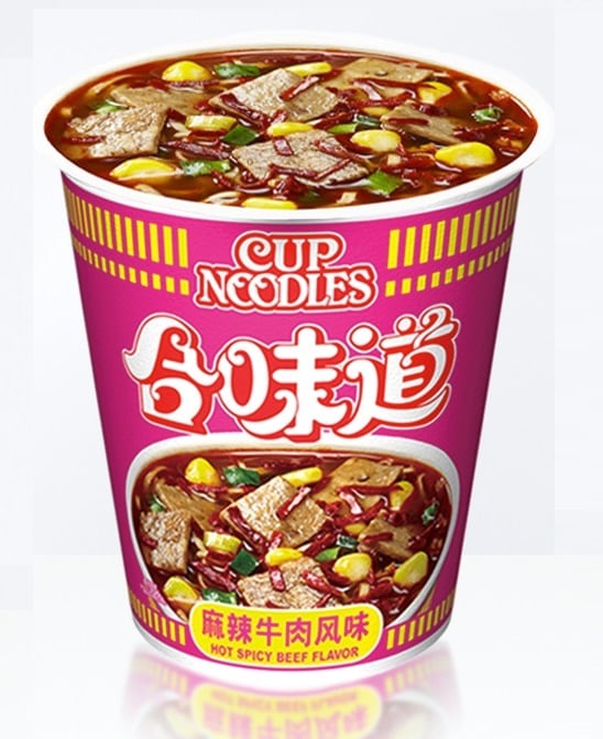 セルディアヌードル【胡麻坦々味】1袋 20食入 セルディアヌードル【胡麻坦々味】1袋 20食入 【公式通販】