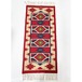 Vintage Handwoven Wool Kilim Rug From Hungary 60cm×157cm