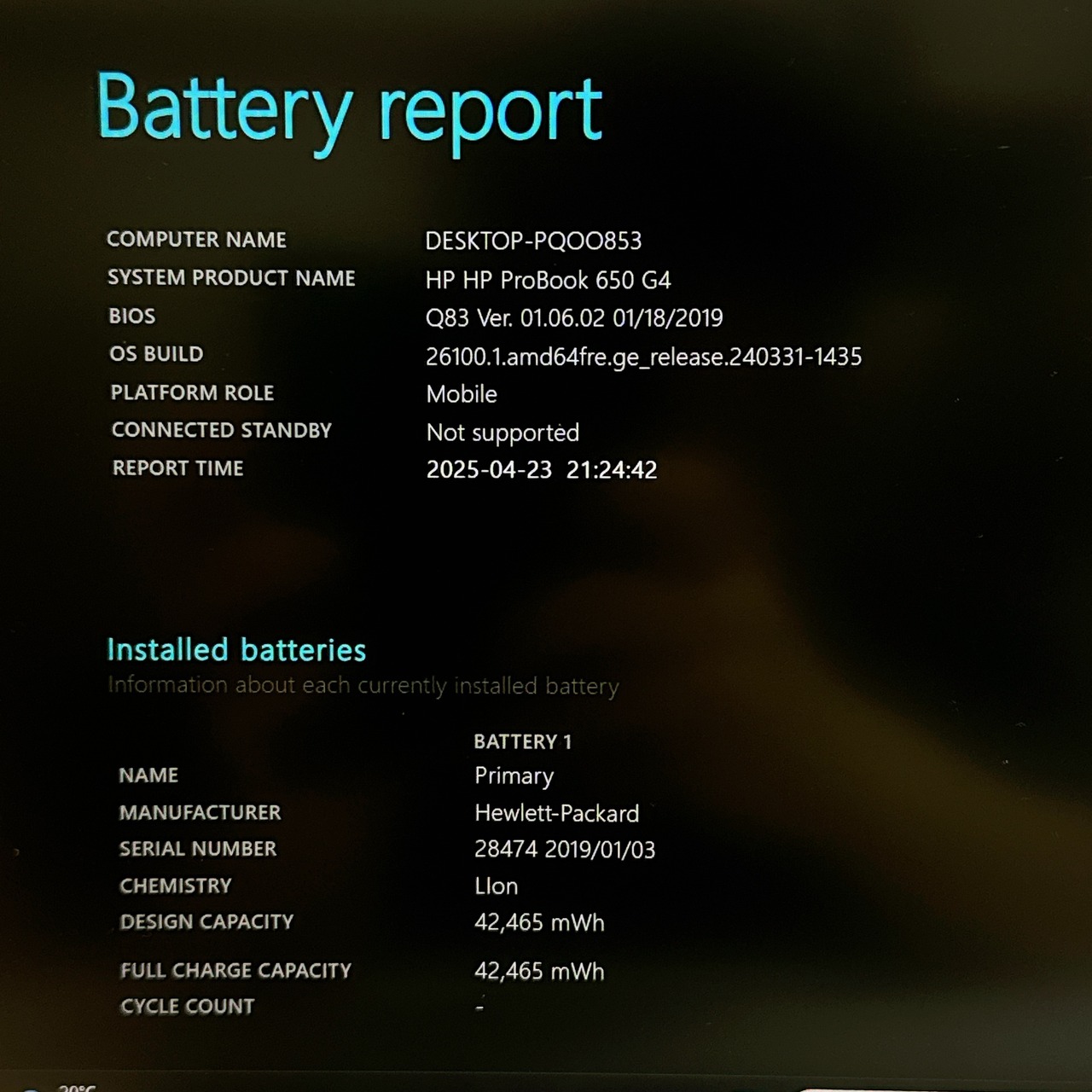 人気 /HP Probook 650 G5/ i7第8世代/メモリ16GB/すぐ使える高性能ノートパソコン/安心保証付き