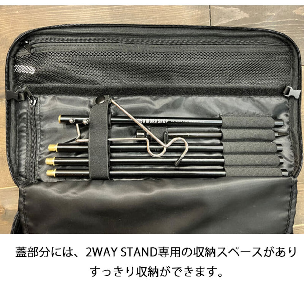 5050WORKSHOP (5050ワークショップ) ORGNIZER CASE LARGE オーガナイザーケース ラージ Lサイズ