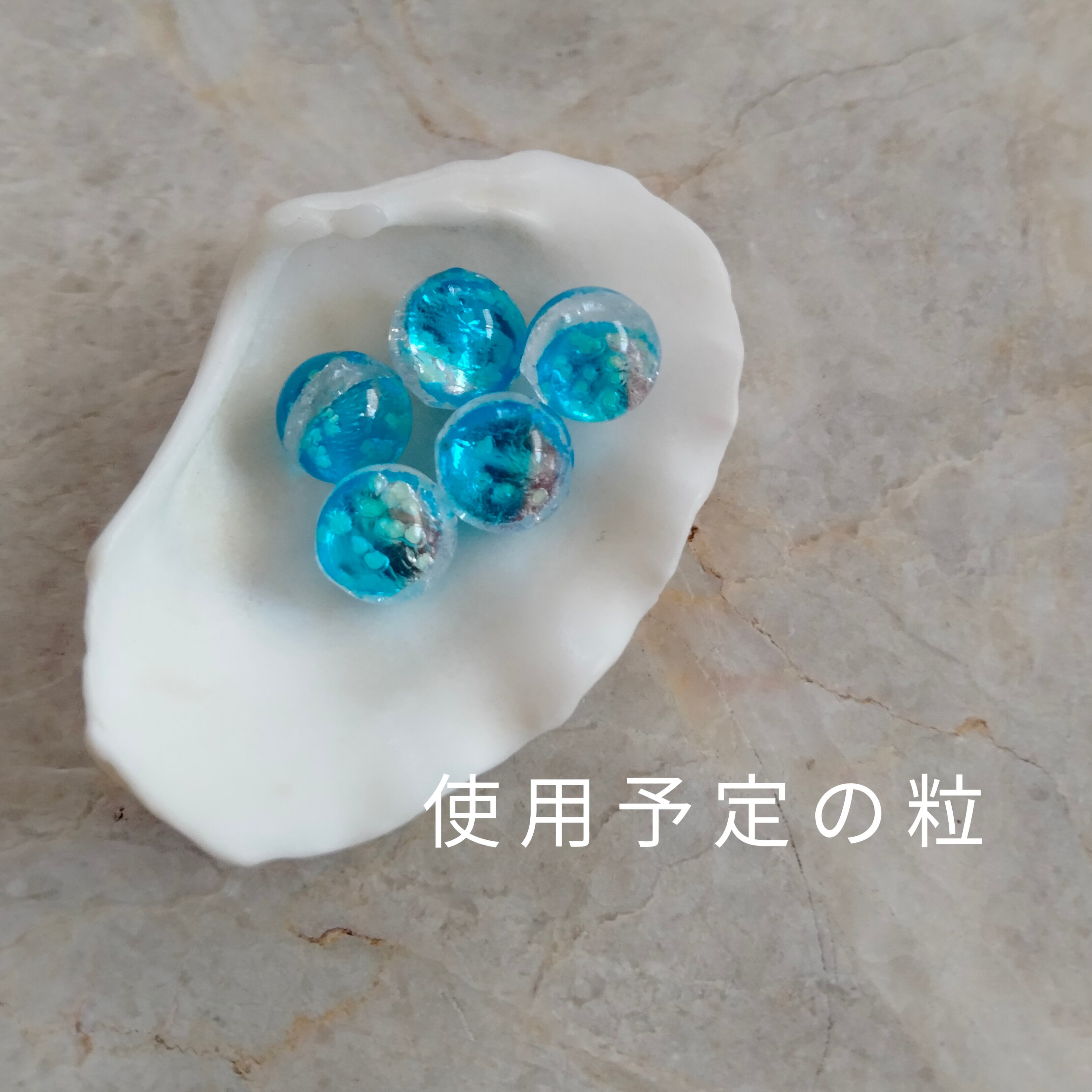 沖縄ホタルガラス◇精麻タッセルピアスシルバービーズ刺繍◇パナリ