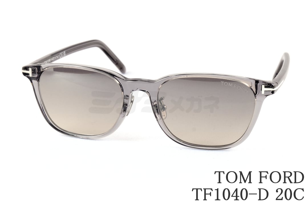 日本限定 TOM FORD クリア サングラス TF1040-D 20C スクエア メンズ
