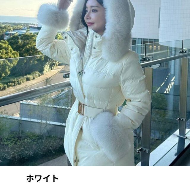 【予約販売】ダウン レディース アウター かわいい おしゃれ あたたかい 防寒 冬 レジャー お出かけ S/M/L