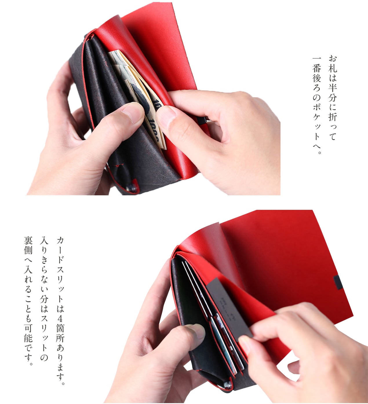 赤提灯に誘われて。 ショートウォレット1.0 | 所作 Shosa 赤提灯に誘われて。 ショートウォレット1.0 | 所作 Shosa