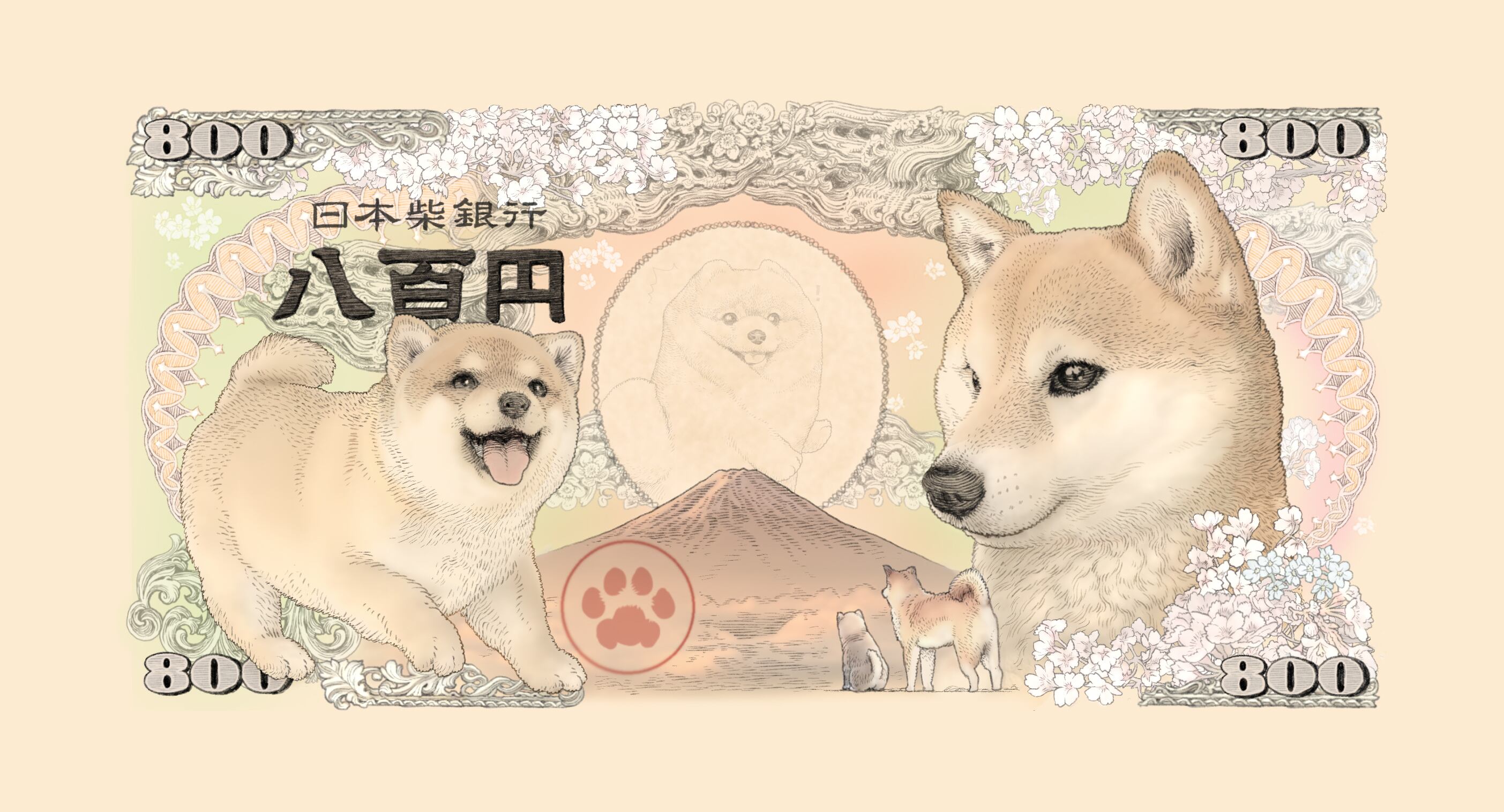 招福・柴犬紙幣ビジュアルタオル | SPACE FACTORY ONLINE STORE