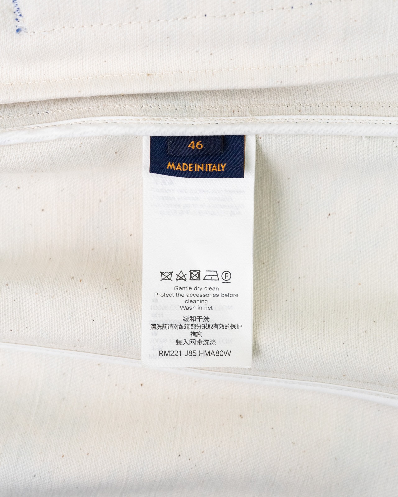 〈LOUIS VUITTON by Virgil Abloh〉All-over print denim jacket RM221 J85 HMA80W - 11