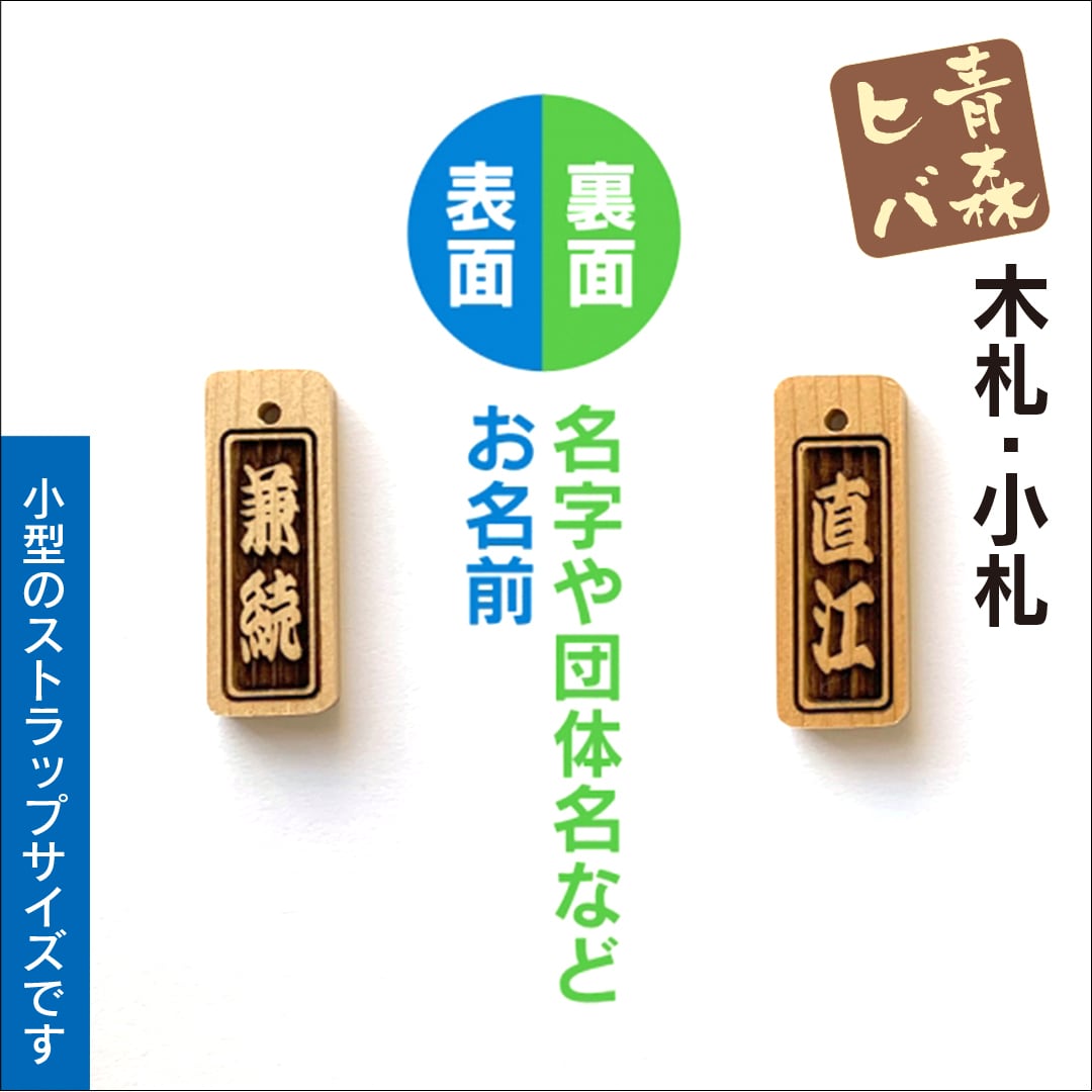 根付名工 青木光行作 寿老人根付金銘 東Y6-1107☆2Fトヒチ 【公式通販】