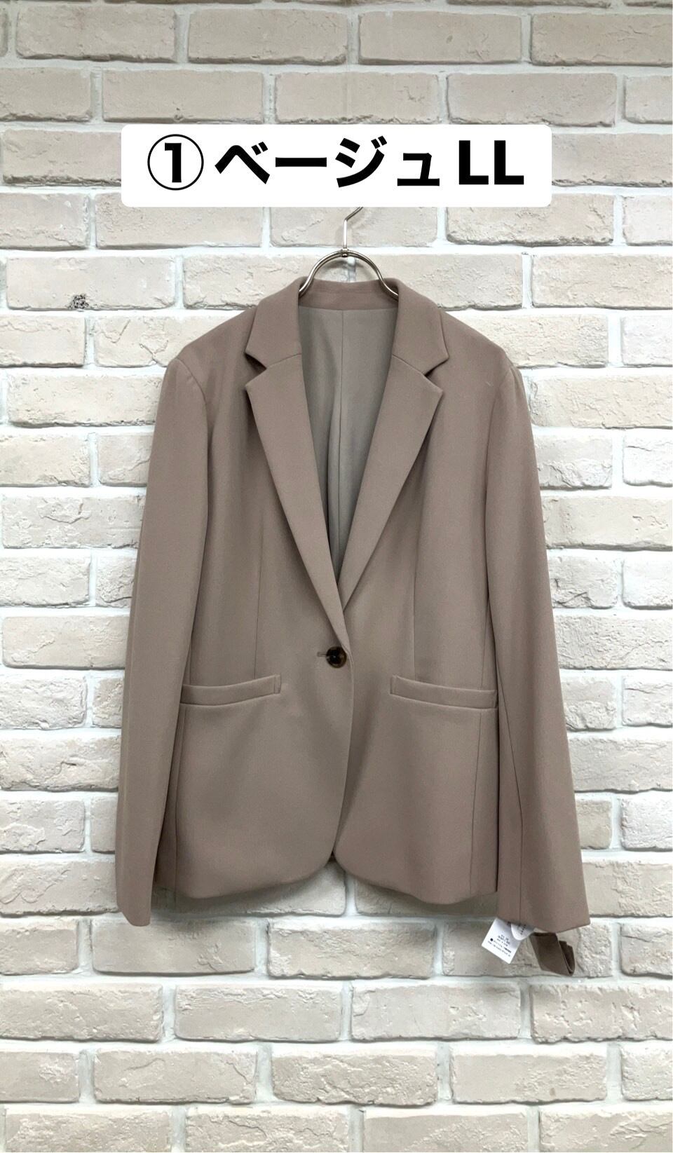 洗えて動けるワーママスーツ【手洗いできるハイストレッチジョー