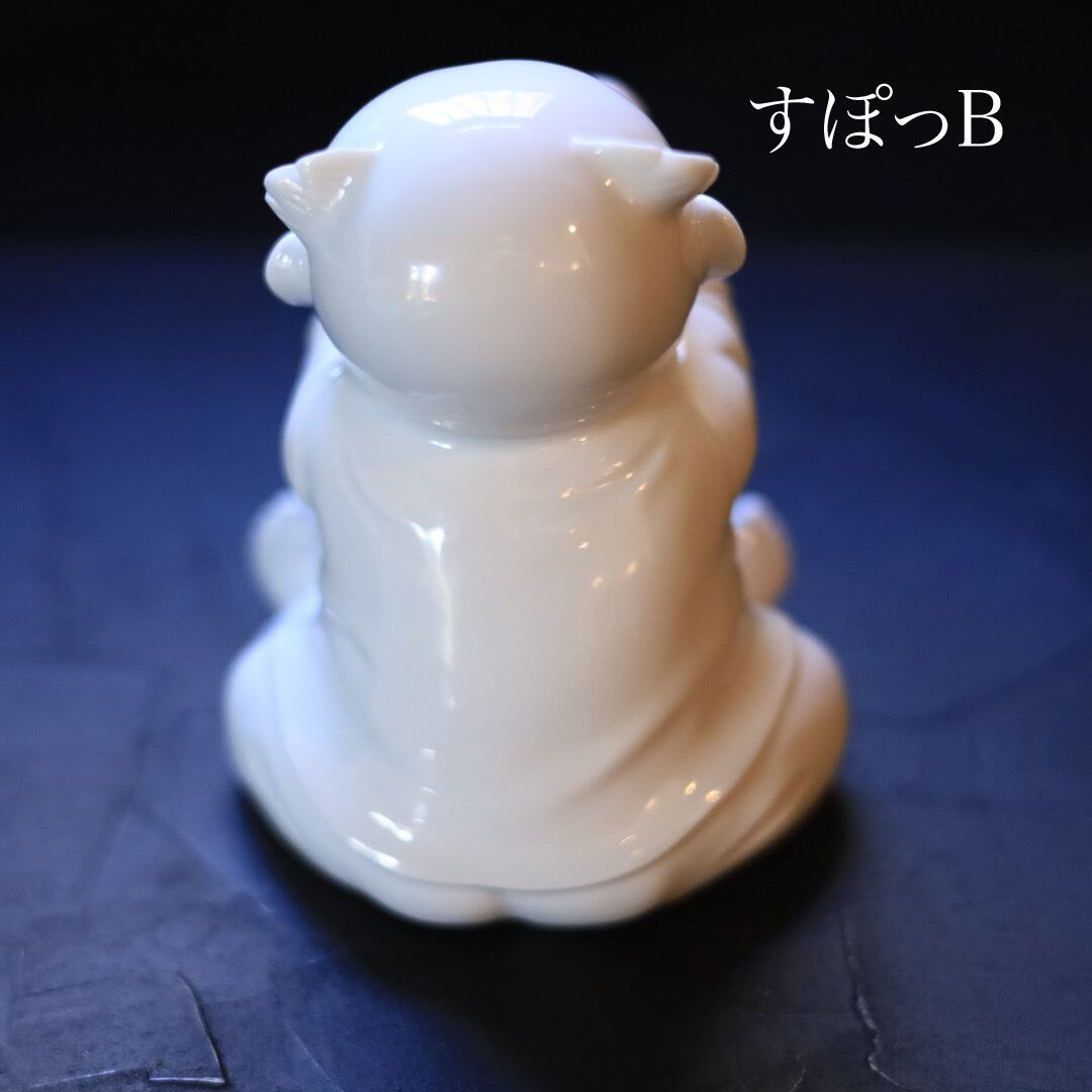 平戸雅松　中里時夫　献上唐子香合　無形文化財指定　芸術保存指定 平戸雅松 中里時夫 献上唐子香合 無形文化財指定 芸術保存指定