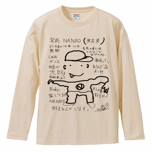 Nanaoスペシャル 02