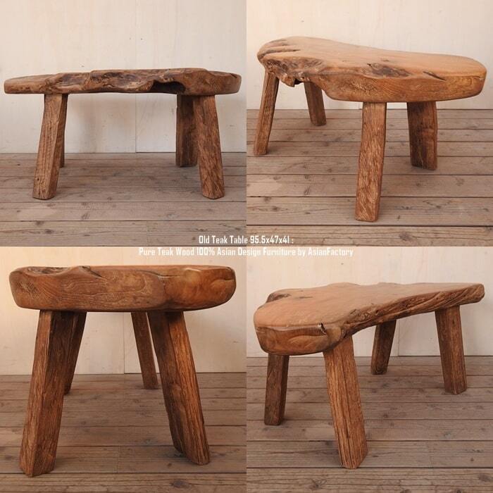 ヘキサテーブル65センターテーブル付き チークニス仕上げ NHC65t THE