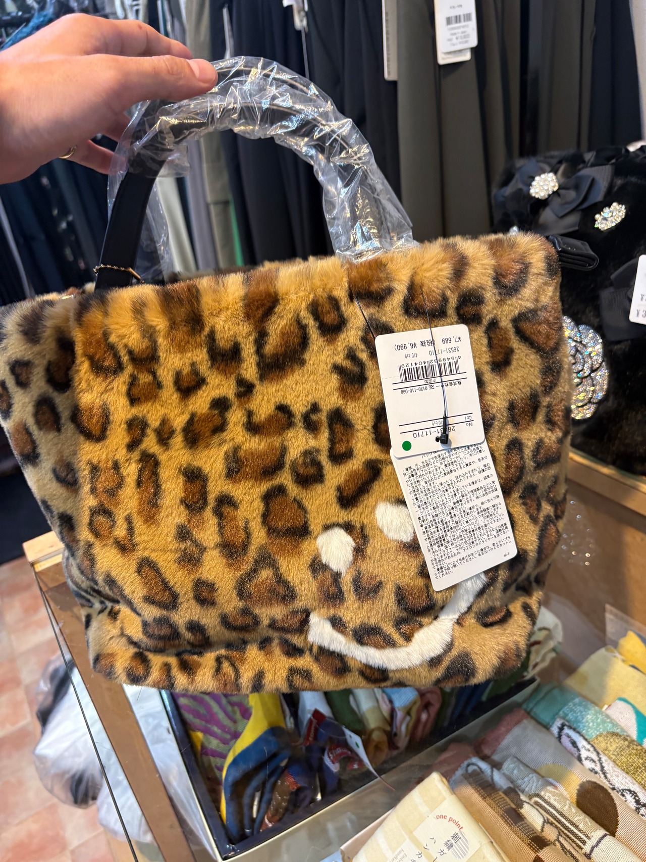 COOCO スマイルファーバッグ　　26531-11710