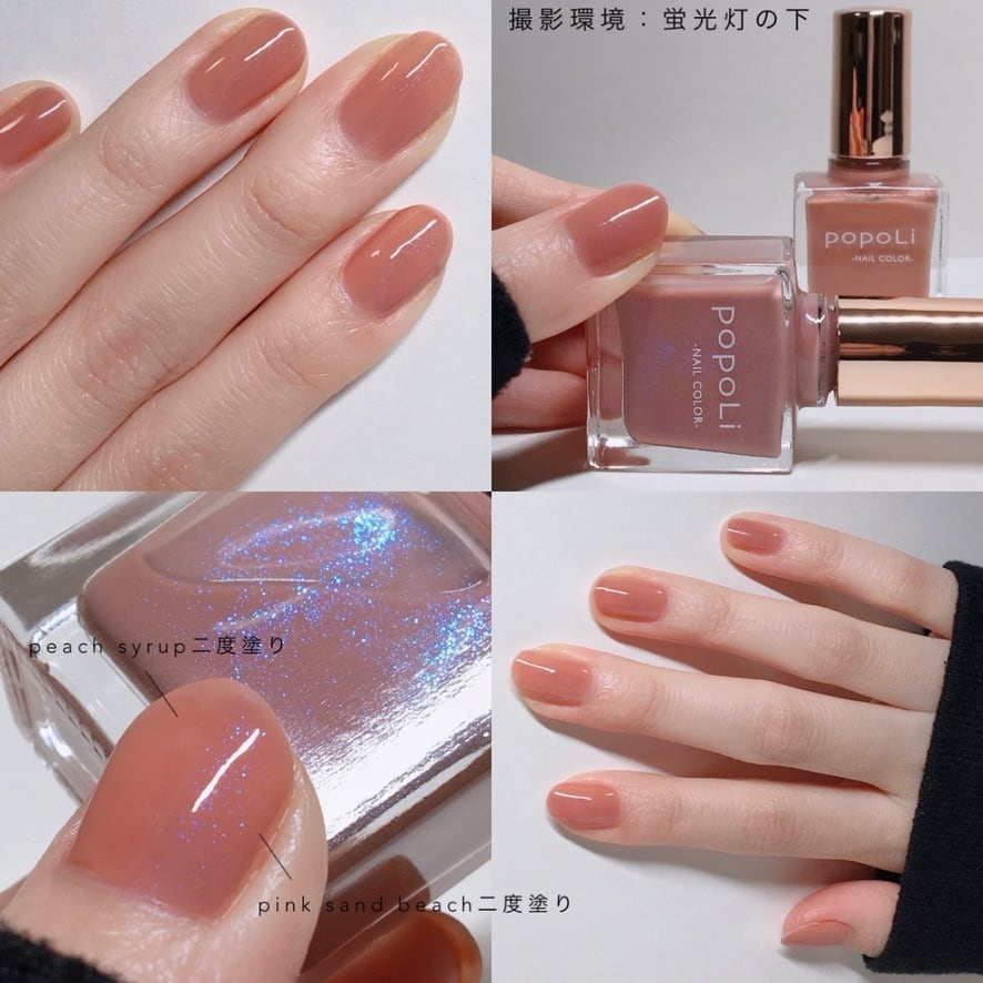 peach syrup / ピーチシロップ | popoLi