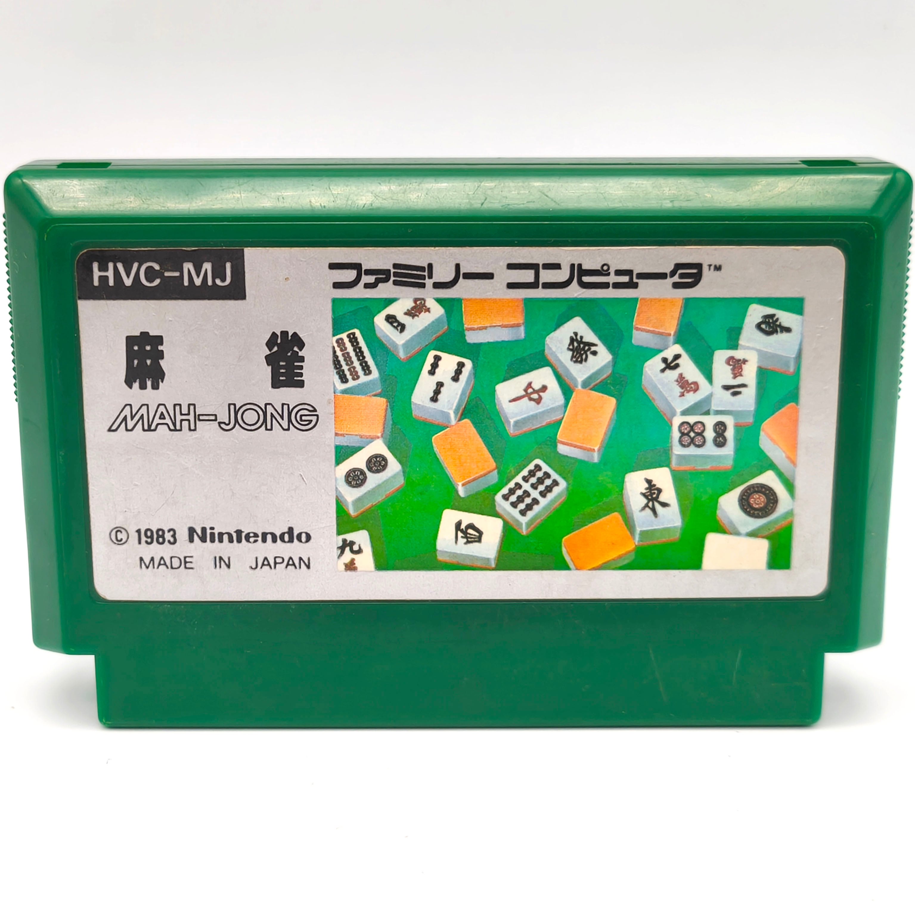 Nintendo(任天堂)・『麻雀』・正常動作確認済・FCソフト・ファミコン