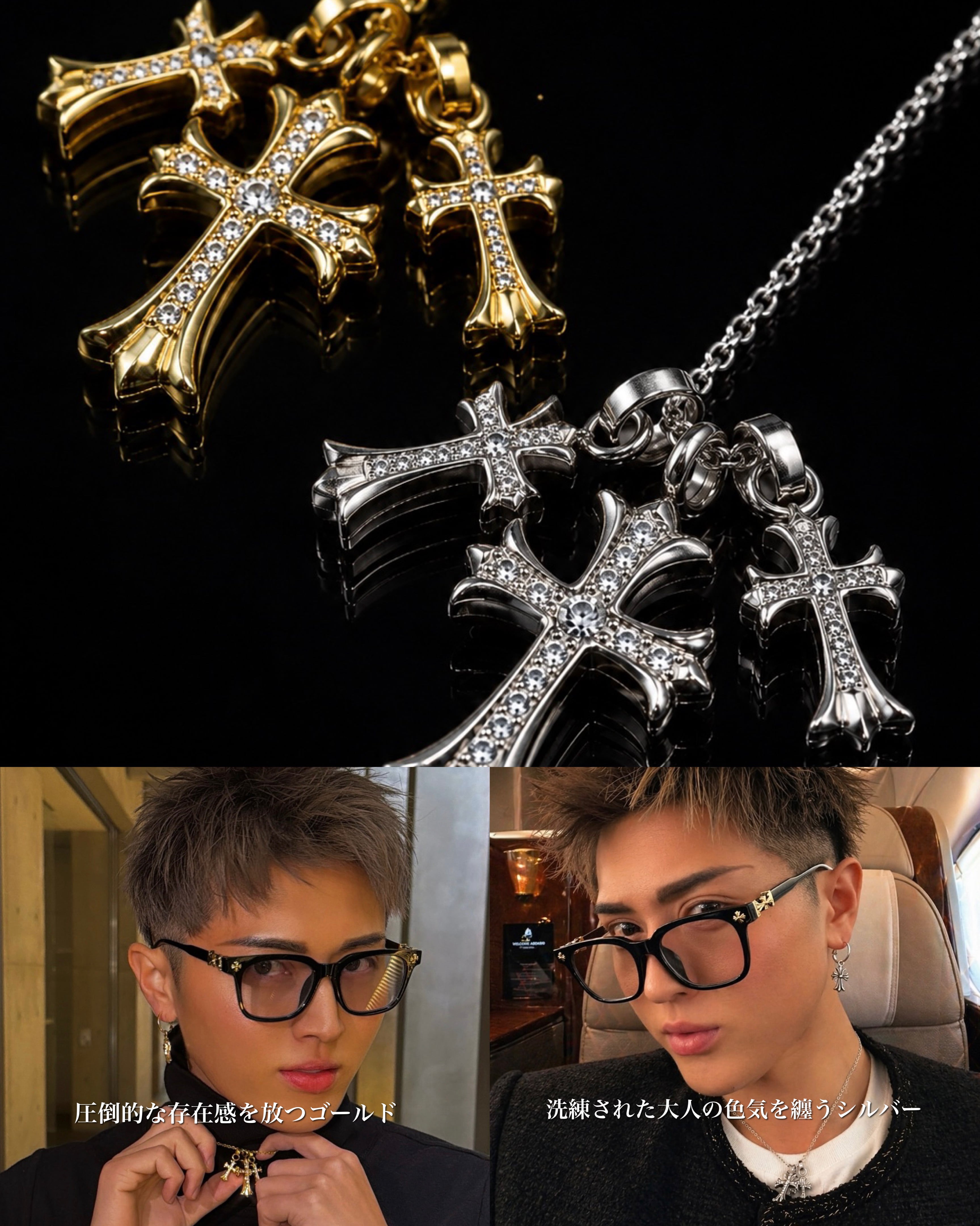 Premium Triple Cross Necklace【BLJ-26001】 | BELINDA OFFICIAL