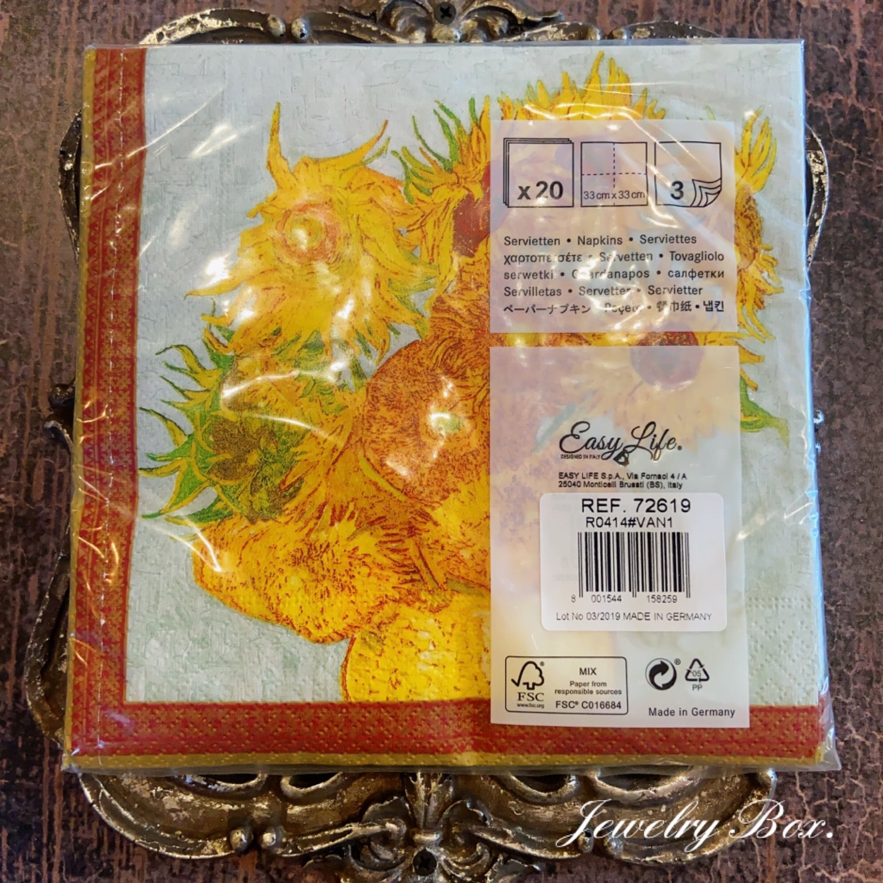 絵画シリーズ】ペーパーナプキン ゴッホのひまわり | Jewelry Box.