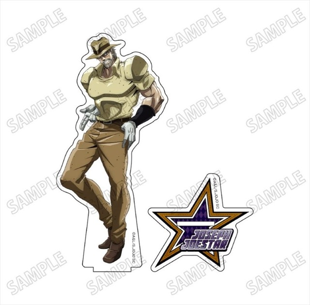 アニメ『ジョジョの奇妙な冒険 スターダストクルセイダース』 描き下ろしBIGアクリルスタンド【JF25】③ジョセフ・ジョースター