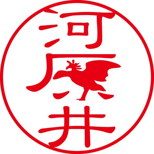 河原井 - フォーマル（商品コード：06786）