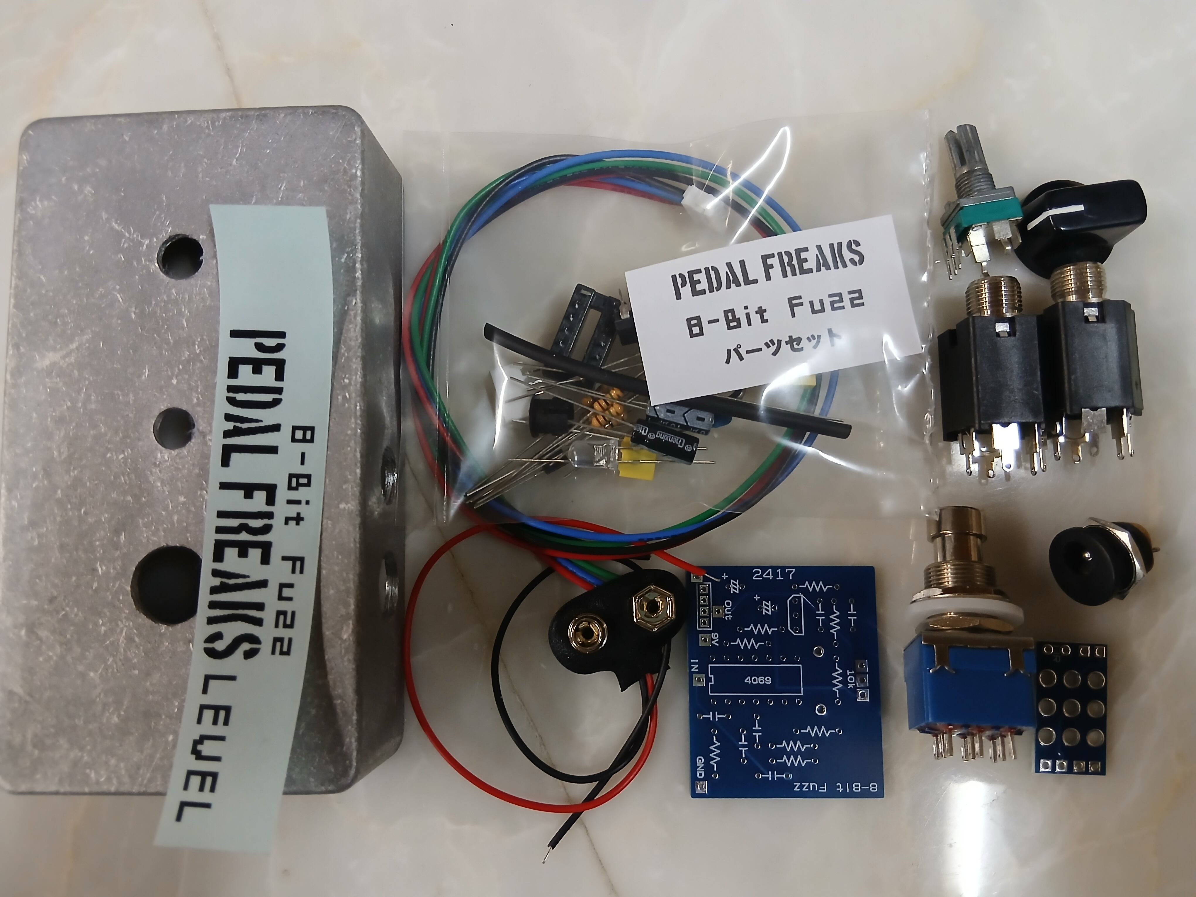 takky engineering Brass Master Premium | PEDAL FREAKS