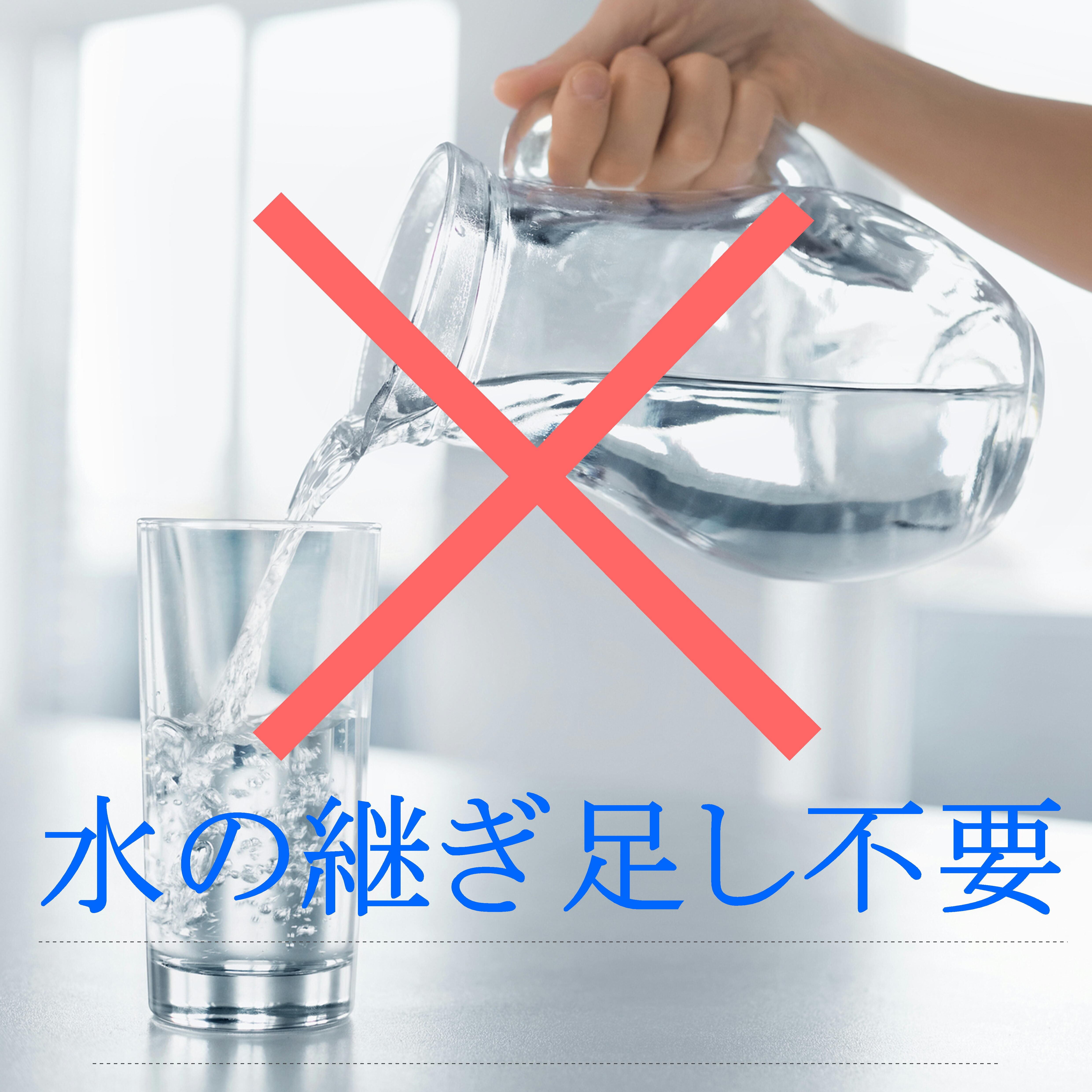 リニューアル記念！特別割引あり！【エアディフューザー（お得な導入