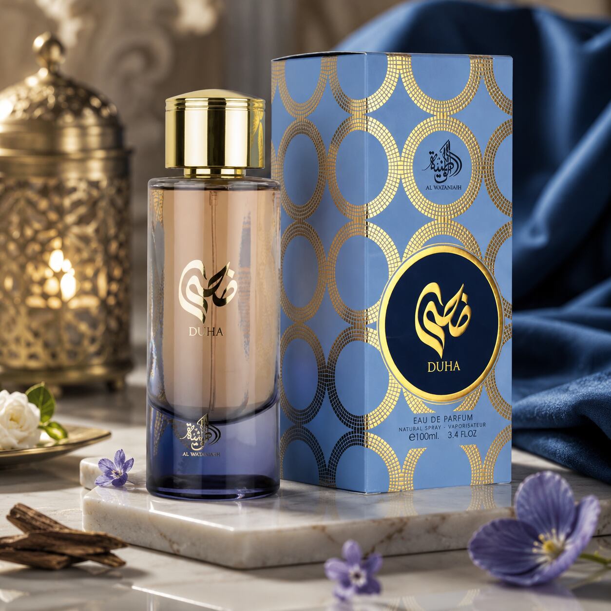 Al Wataniah Reda'a 香水100ml ユニセックス SALE-Al Wataniah Reda'a