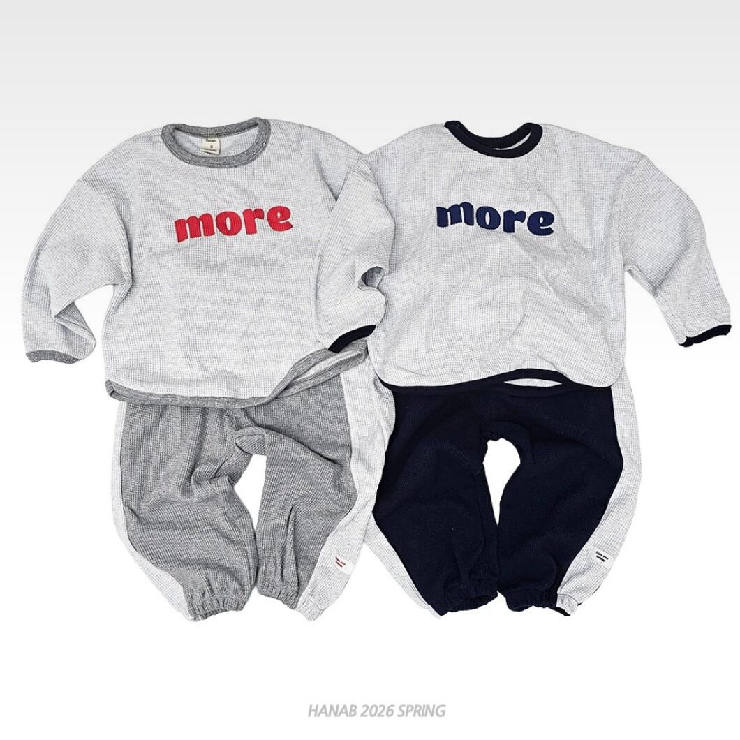 《送料無料》予約:モアワッフルセット【HANAB】※ジュニアサイズ