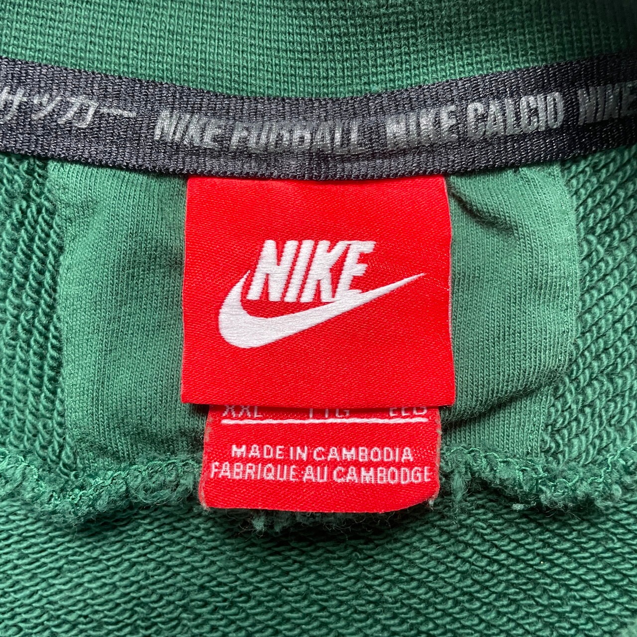 NIKE F.C. ナイキ スウェットシャツ エナメル ロゴ刺繍 メンズXXL 古着 
