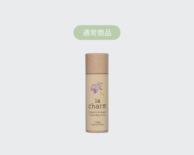 通常商品／ノーマル(微香) or フレグランスフリー(無香)