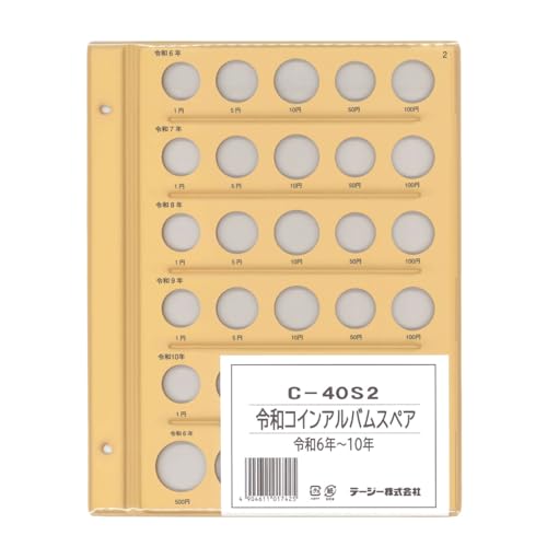 9529bec84cac5282e376cab8eb031b
