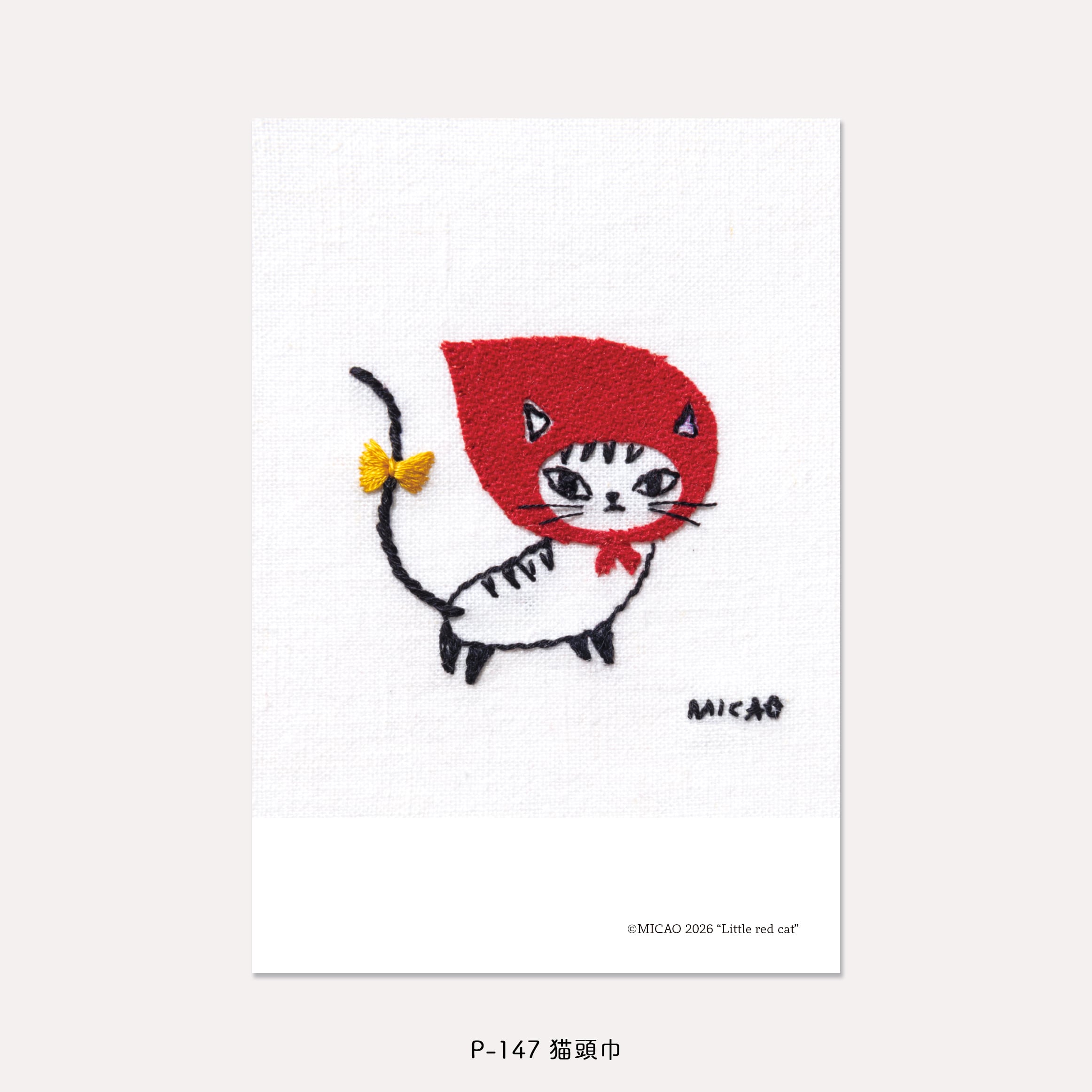 micao + art shop