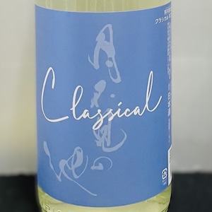 月不見の池  　classical　辛口生酒　1.8L