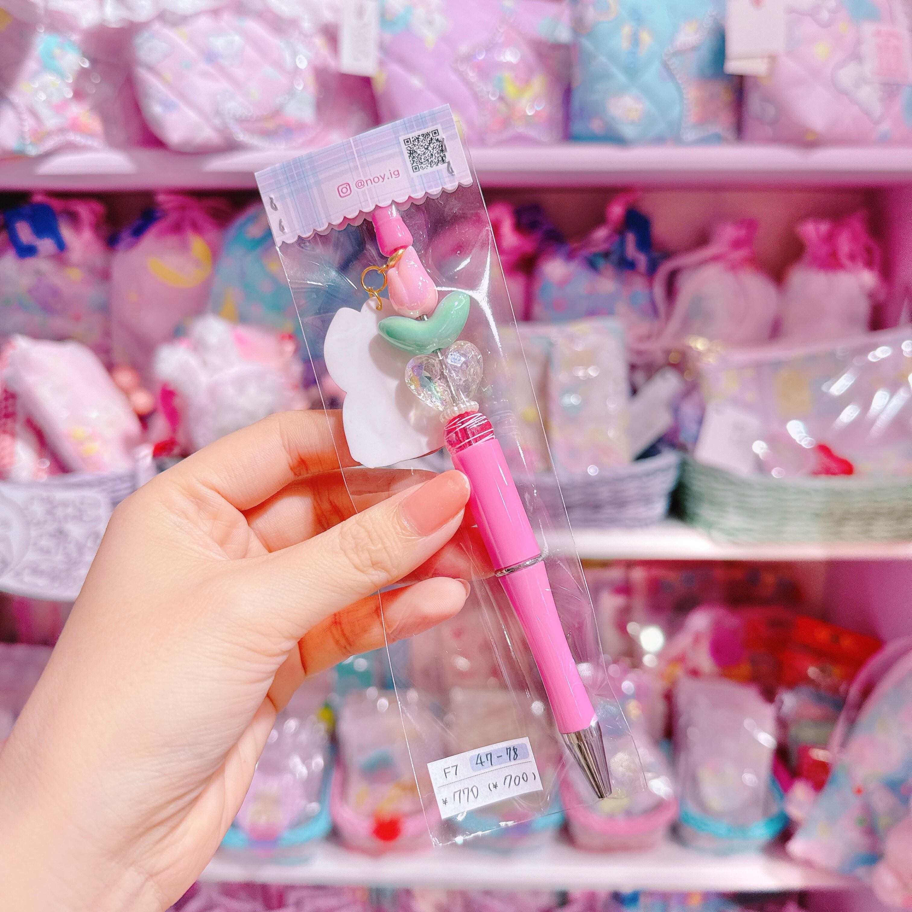 【F7】47-78ボールペン