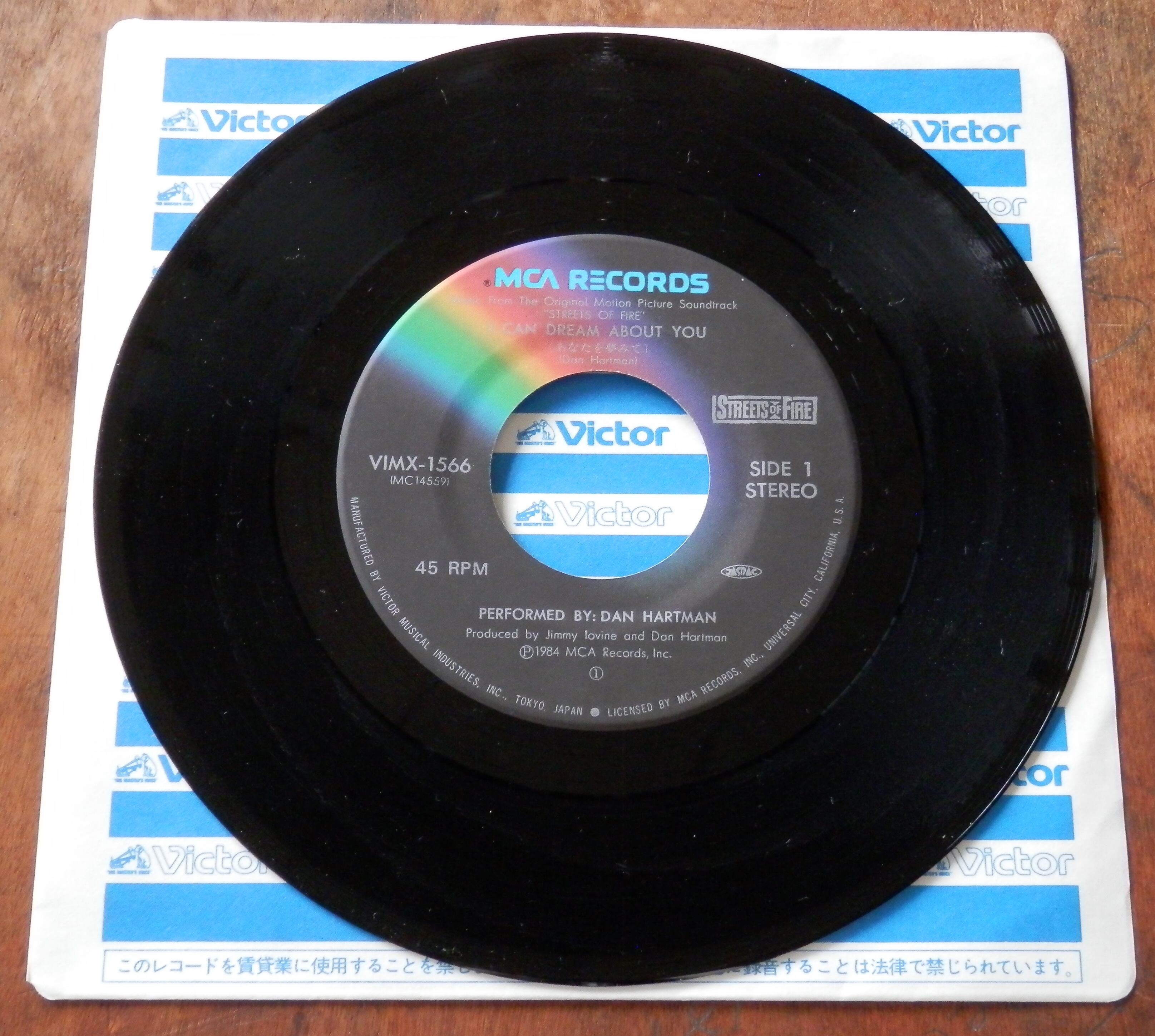 レコード 未開封 acid android LP ring the noise レコード acid android LP ring the noise Susumu Yokota and