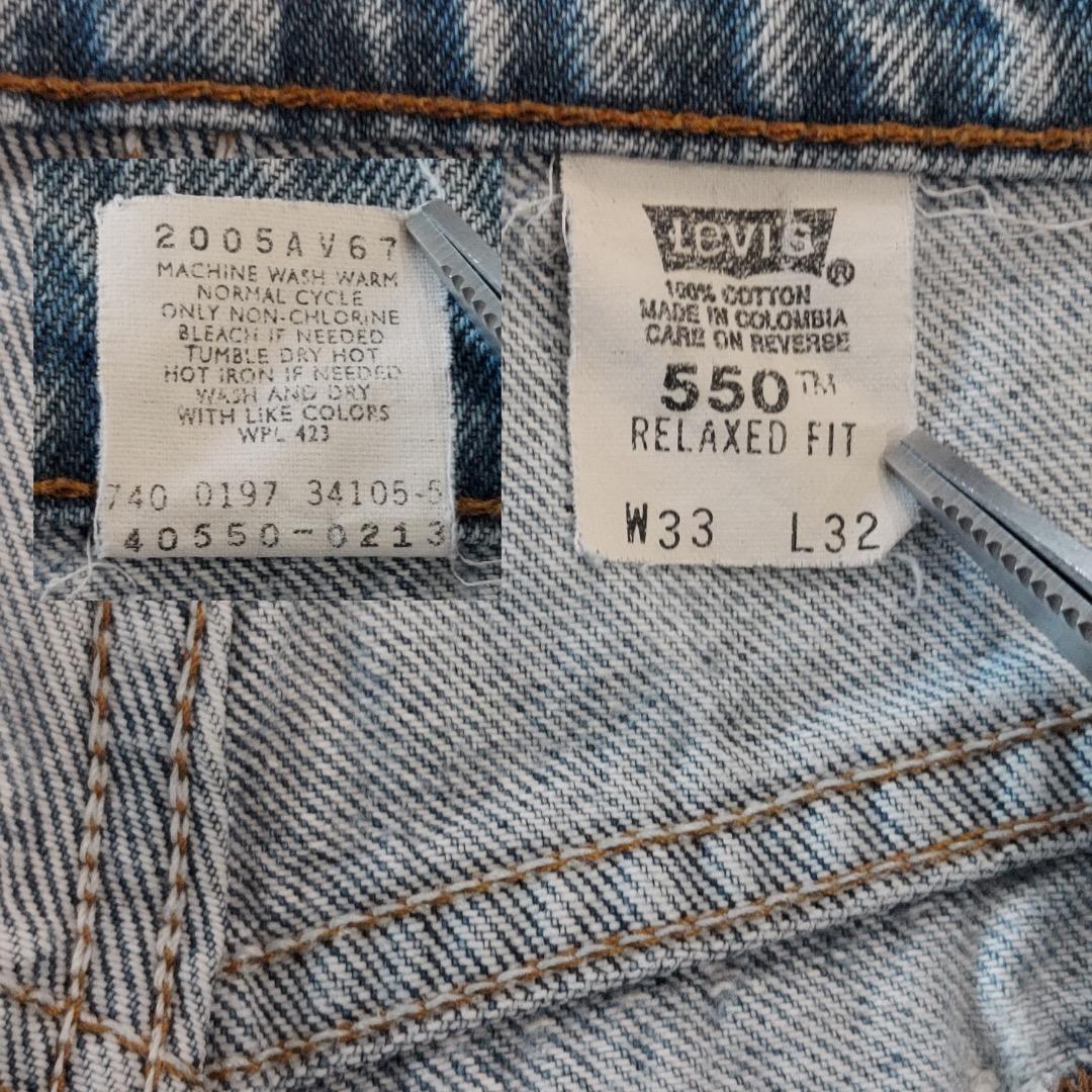 リーバイス550 Levis W33 ブルーデニム 青 古着 ボトム 15611 