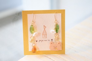 【イヤリング変更可能】ぺぺの家/カワイイくまさんピアス