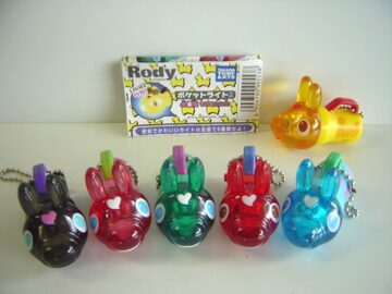 ♯Hac12FZポケモンストラップBW2全12種 | Pay ID 