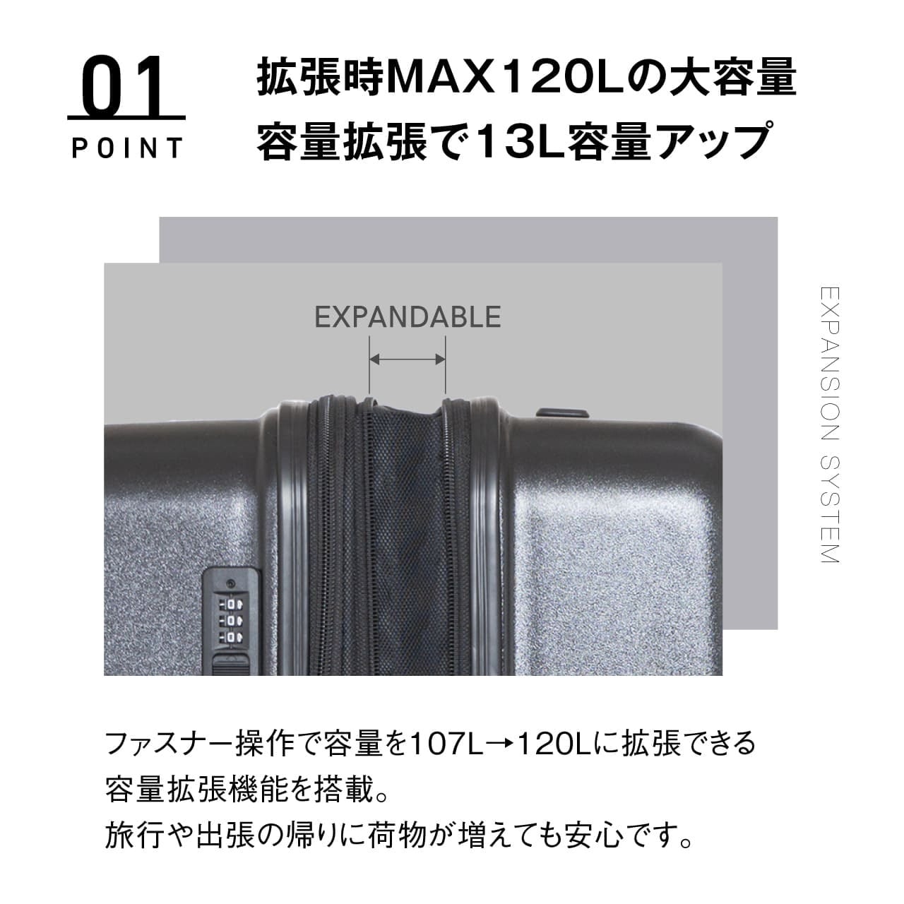 AIRWAY エアウェイ たっぷり入る スーツケース 大型 大容量 Lサイズ