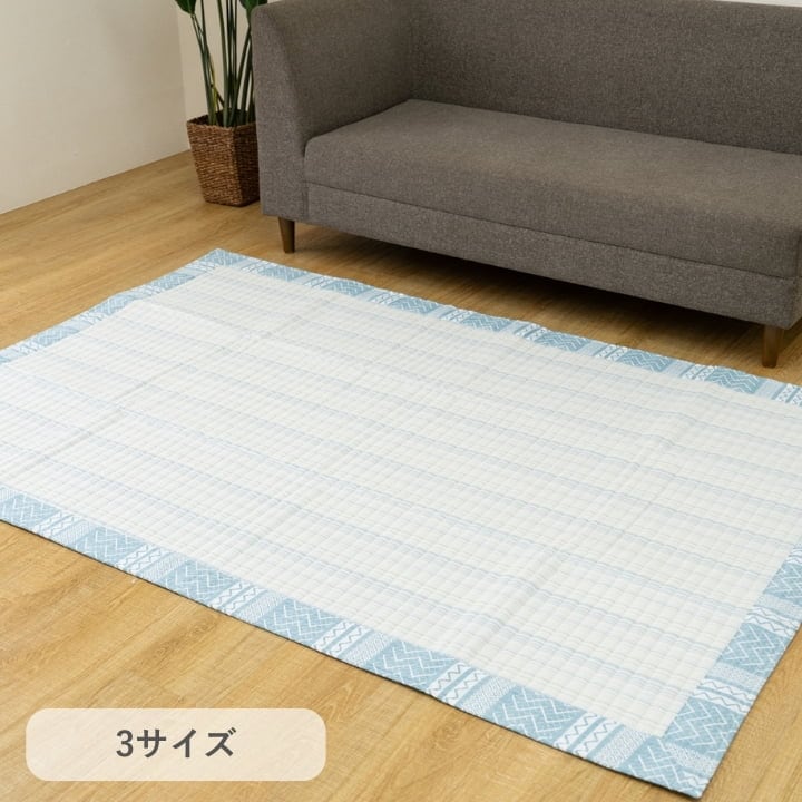 【期間限定10%OFF】敷物 ラグ・カーペット しじらラグ 『NS北欧柄』 グリーン 約90×190cm