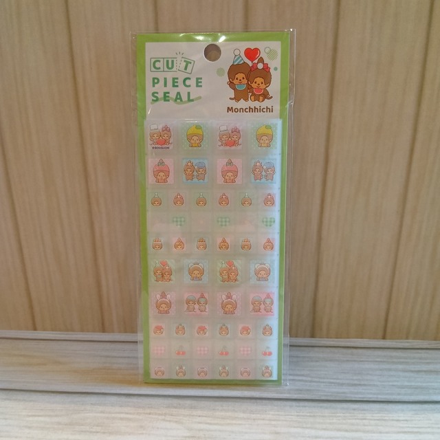 モンチッチ　カットピースシール　オシャレ