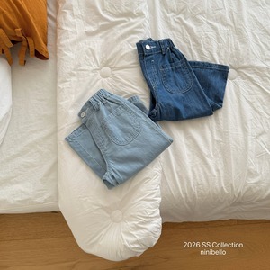 [ninibello] Ace Denim Pants +fee2 / [니니벨로] 에이스데님팬츠