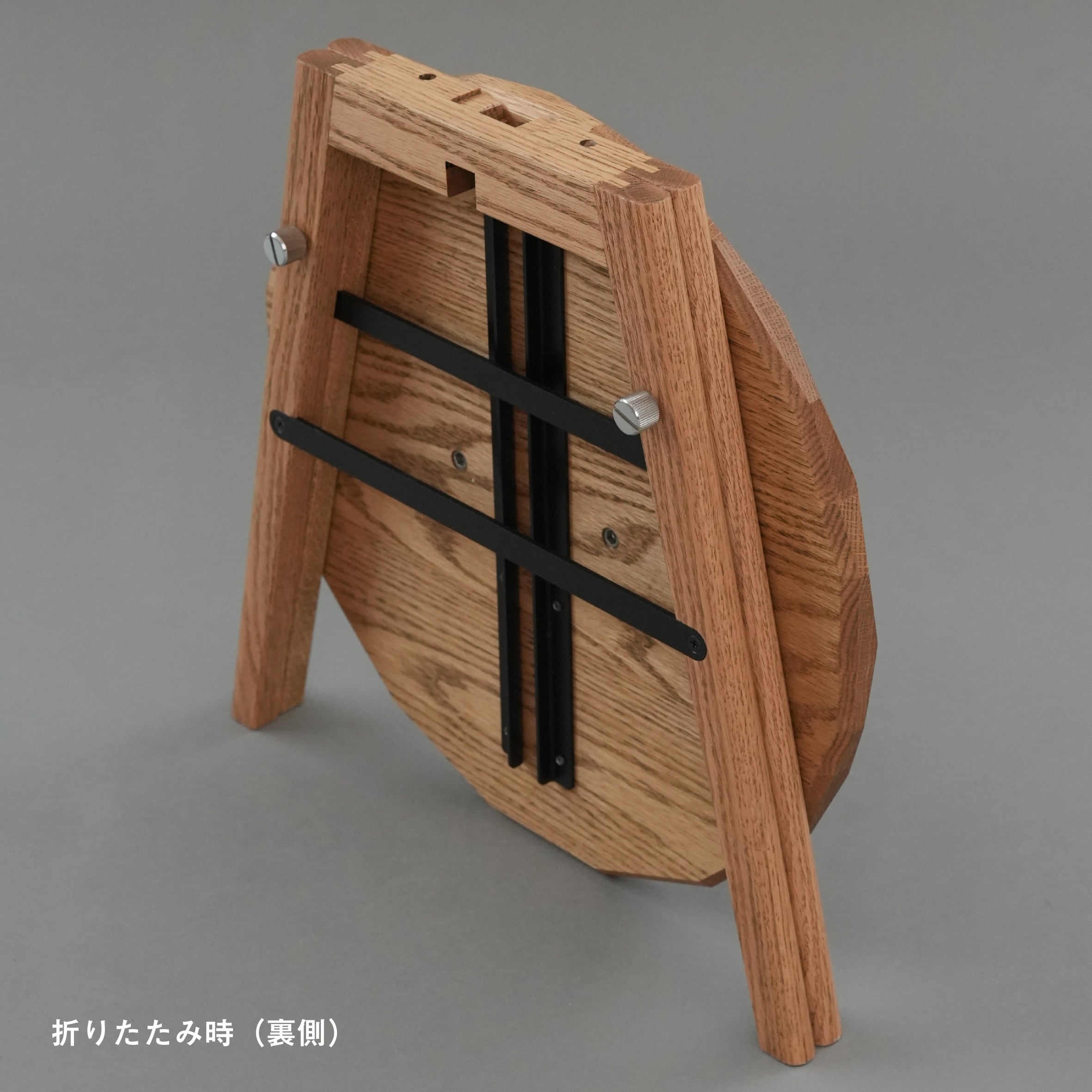 GW特別価格 Frogger（オーク） | Shim.Craft