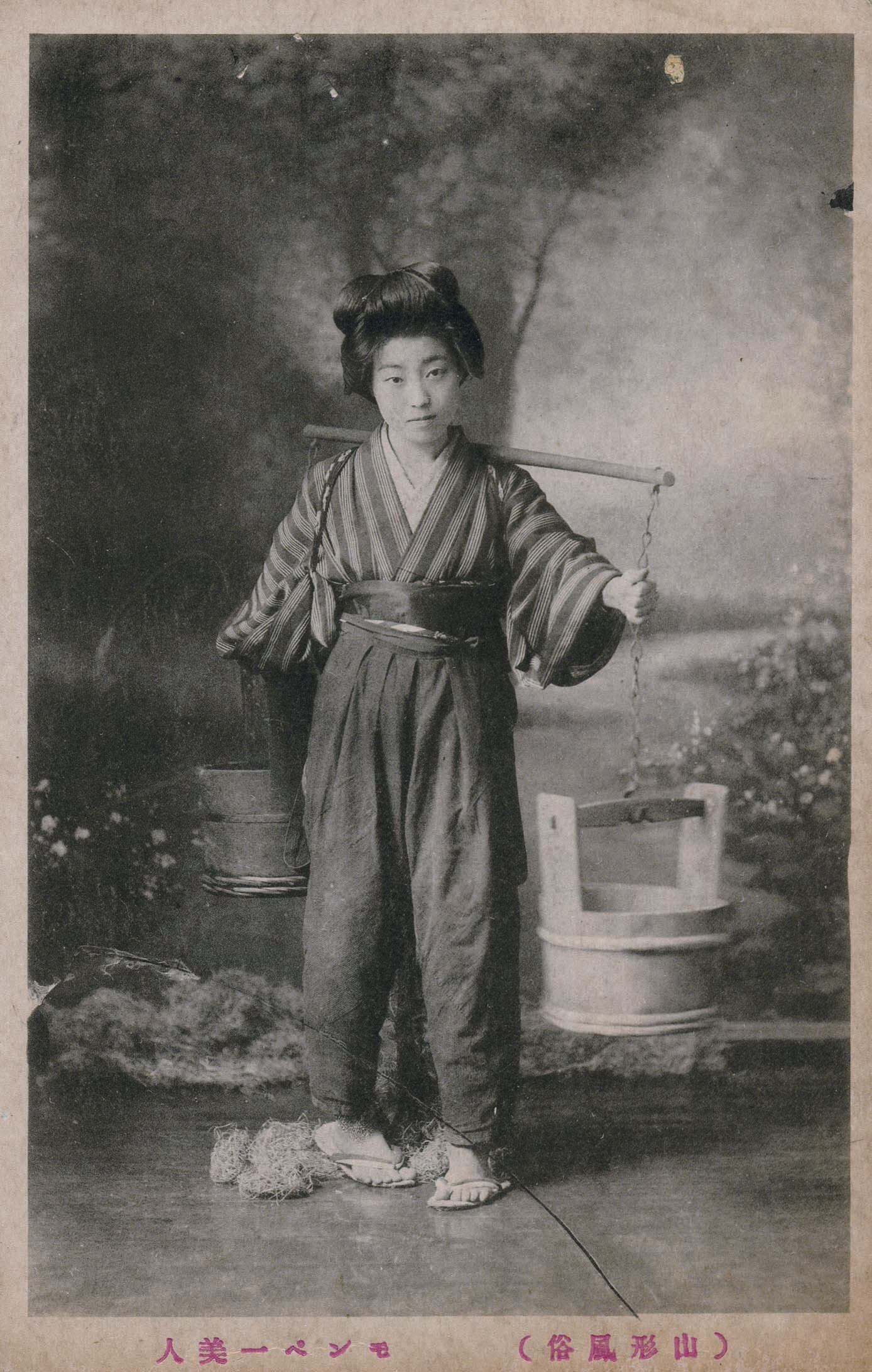 ヴィンテージ綿入れ半纏