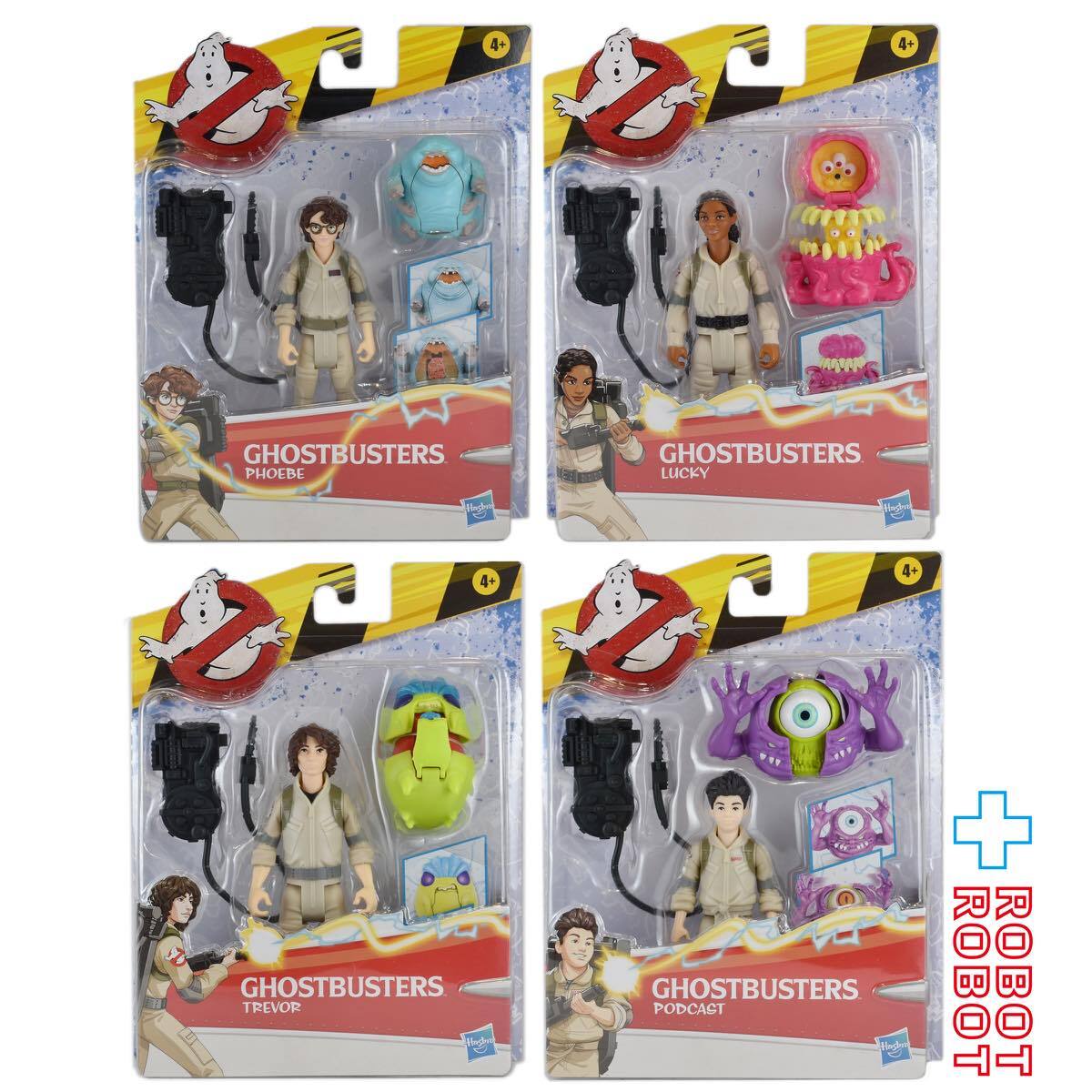 Hasbro ゴーストバスターズ フィービー u0026 イーゴン・ スペングラー 