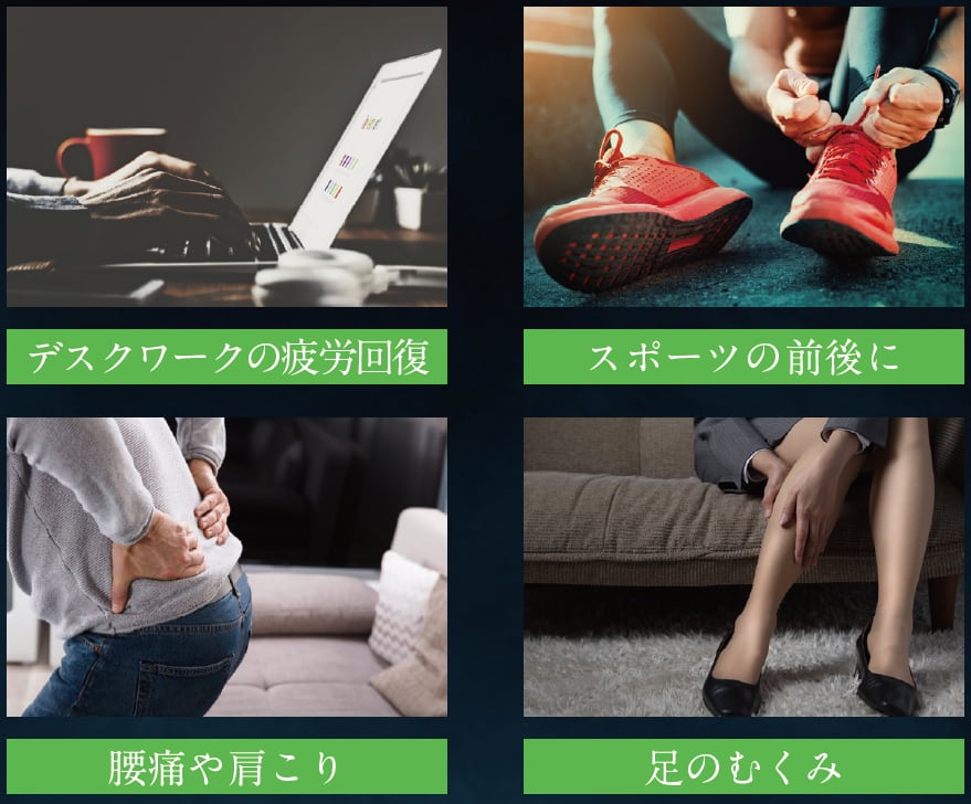 新パッケージ】炭酸ボディケアクリーム ディレモーション