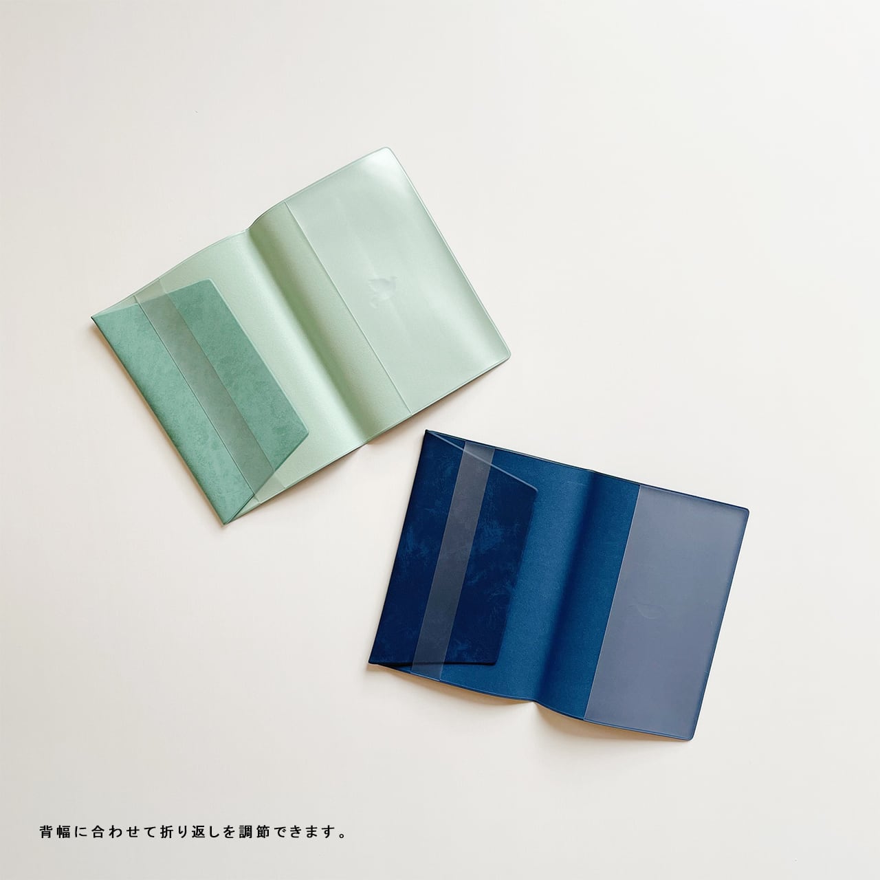 Foil book cover | Elää