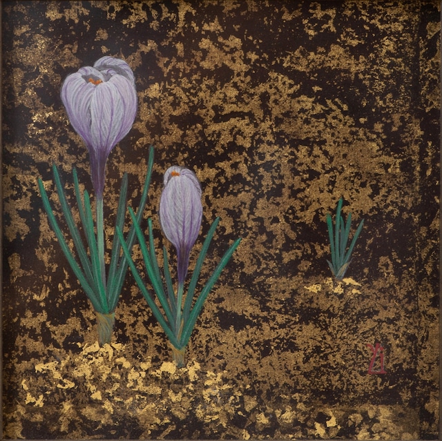 岩崎 裕子：crocus