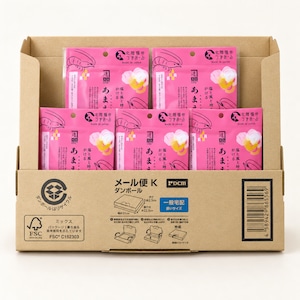 干あまえび9ｇ｜ 5袋セット｜漁獲当日に干した濃厚な旨み・無添加・食べきりサイズ｜北陸福井つまみーる