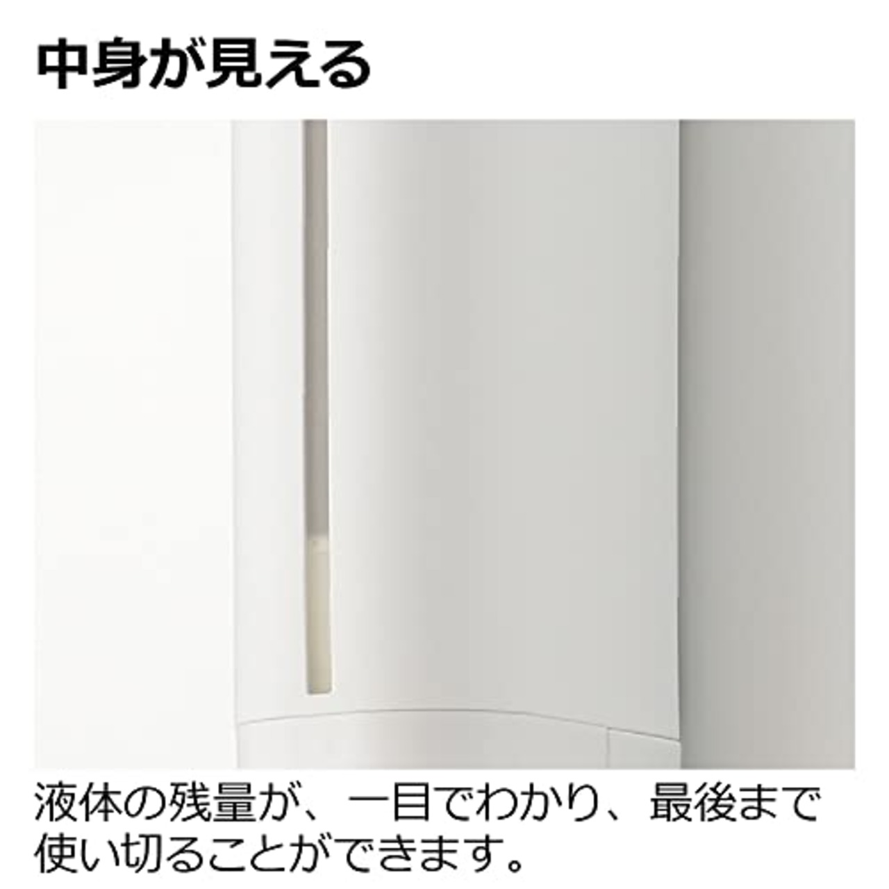 リッチェル(Richell) シャンプー ソープディスペンサー 詰め替え用ボトル シャンプー入れ グレー 500ml 下から出るマグネットディスペンサー シャンプー ハンドソープ ボディソープ 簡単取り付け 壁掛け 壁面 浴室 洗面所 110111