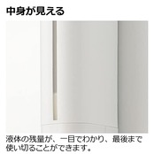 リッチェル(Richell) シャンプー ソープディスペンサー 詰め替え用ボトル シャンプー入れ グレー 500ml 下から出るマグネットディスペンサー シャンプー ハンドソープ ボディソープ 簡単取り付け 壁掛け 壁面 浴室 洗面所 110111