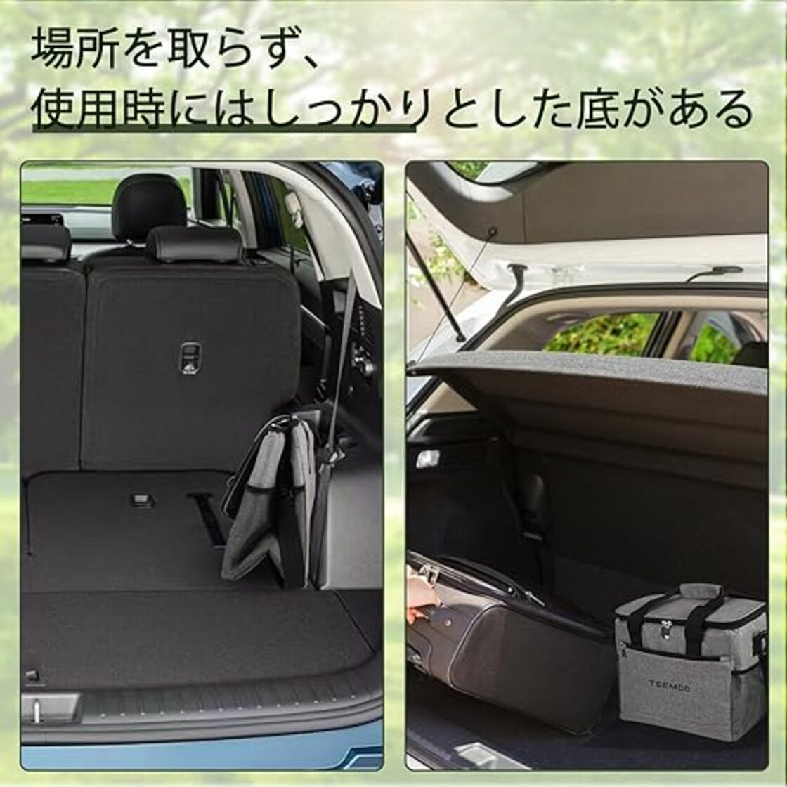 TEEMOO クーラーボックス 18L 33L 保冷バッグ 大容量 折り畳み収納 